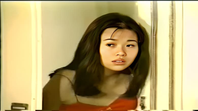 кадр из фильма 影子缠身