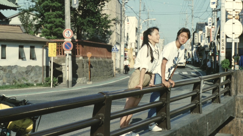 кадр из фильма 東京上空いらっしゃいませ