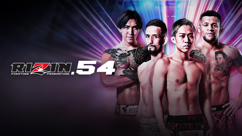 кадр из фильма RIZIN 54