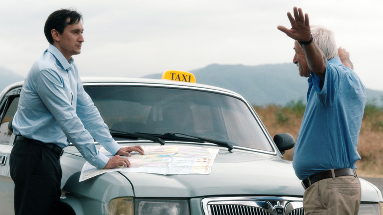 кадр из фильма Если стихнет ветер