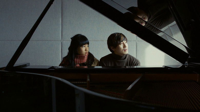 кадр из фильма 카페 느와르