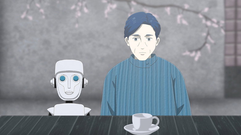 кадр из фильма 無名の人生