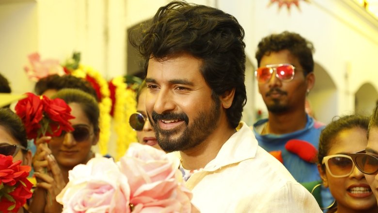 кадр из фильма ப்ரின்ஸ்