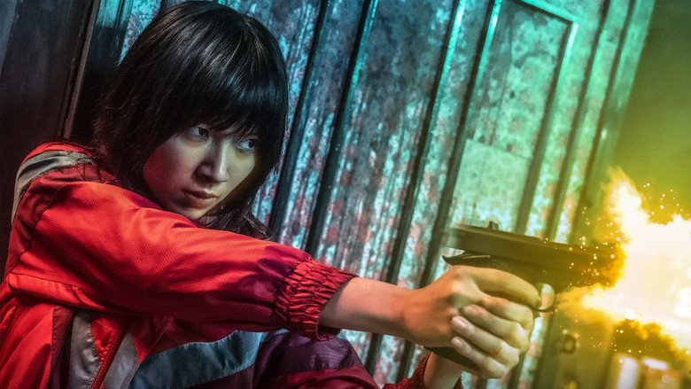 кадр из фильма Фурии