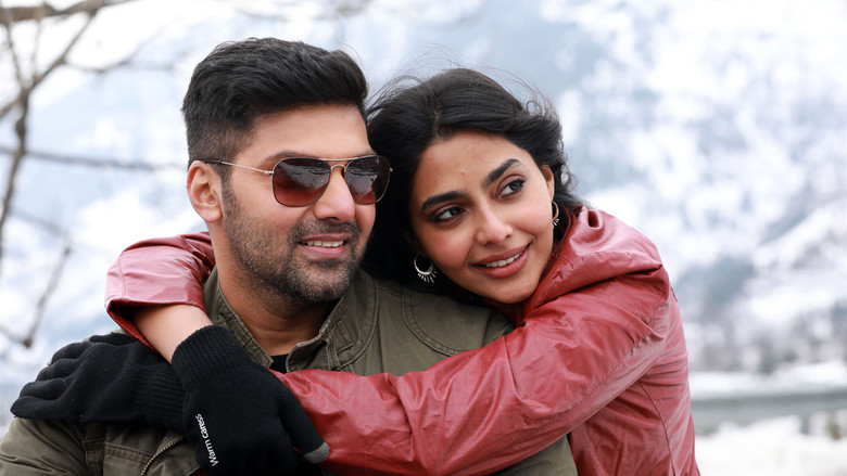 кадр из фильма கேப்டன்