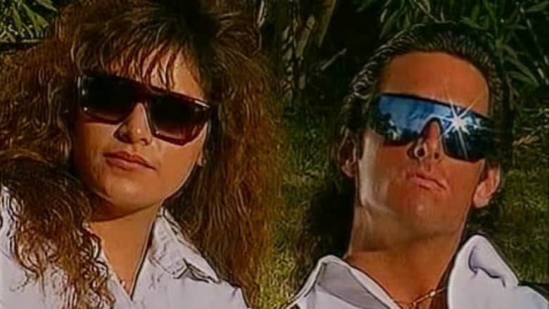 кадр из фильма American Revenge