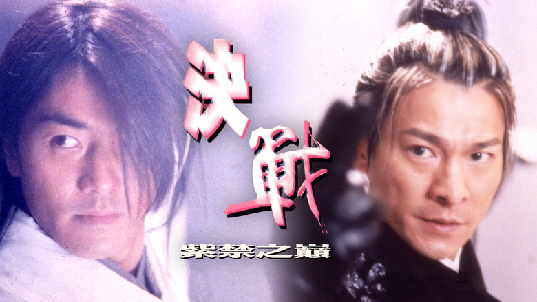 кадр из фильма Дуэль