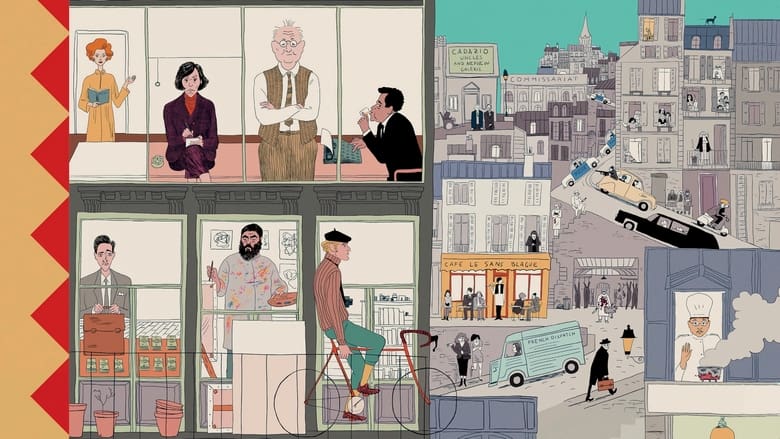 кадр из фильма Французский вестник. Приложение к газете «Либерти. Канзас ивнинг сан»