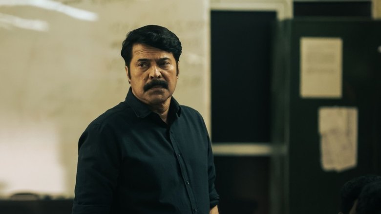 кадр из фильма കണ്ണൂർ സ്‌ക്വാഡ്