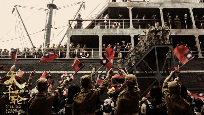 кадр из фильма Переправа