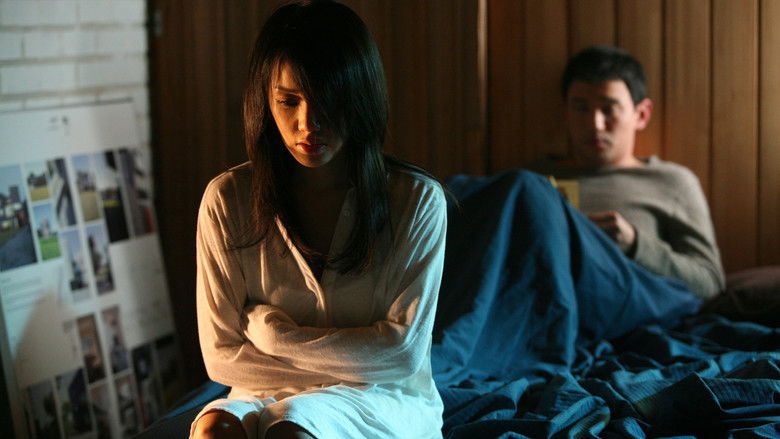 кадр из фильма 끝과 시작