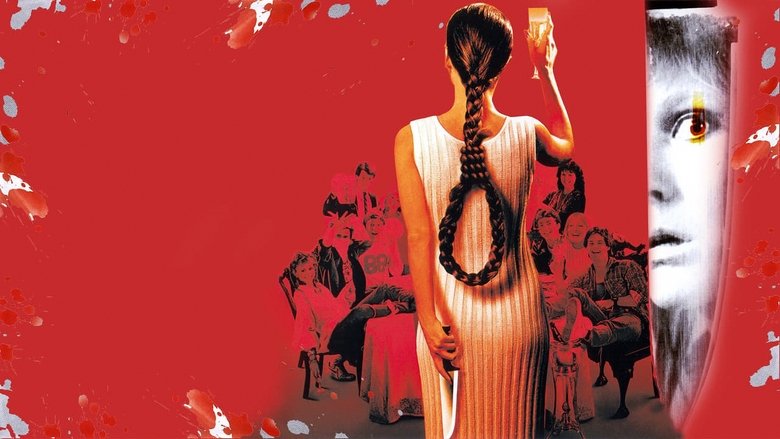 кадр из фильма День дурака