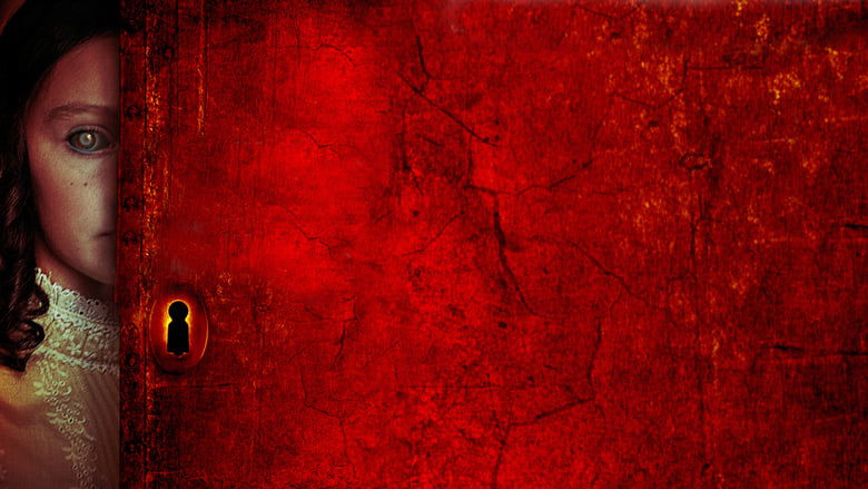 Комната разочарований