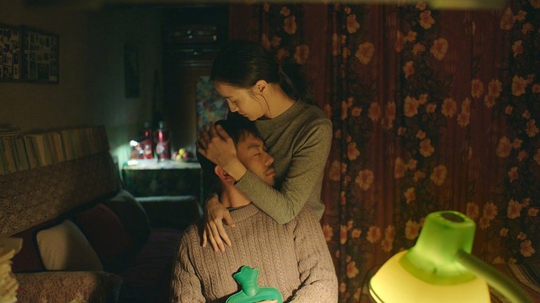 кадр из фильма 诗人