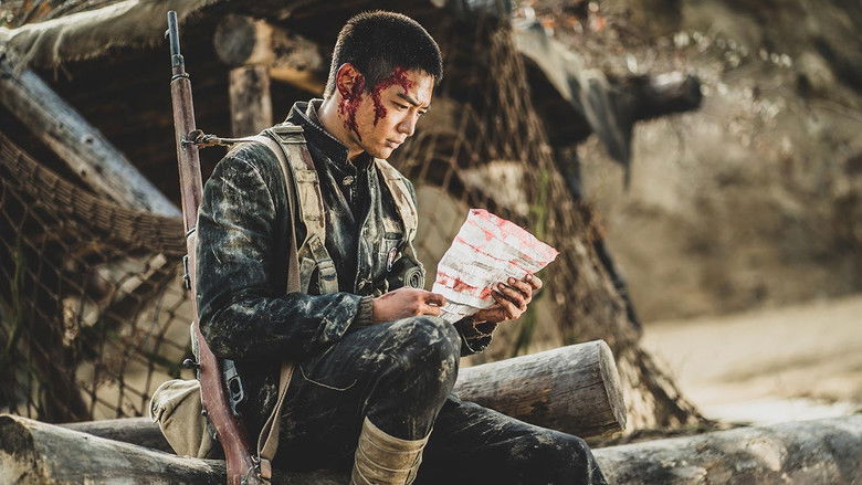 кадр из фильма Битва за Чансари