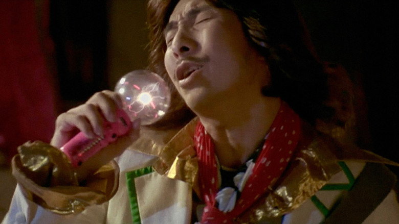 кадр из фильма เก๋า..เก๋า