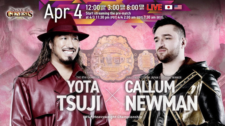 кадр из фильма NJPW Sakura Genesis 2026