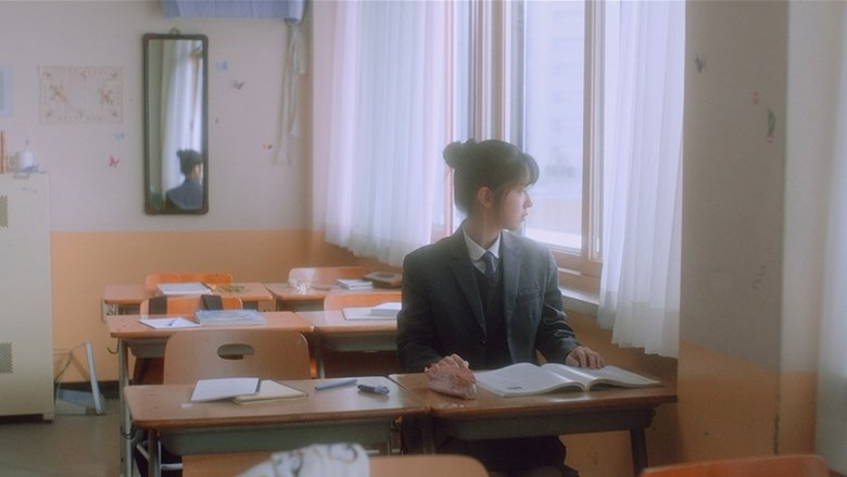 кадр из фильма 너와 나