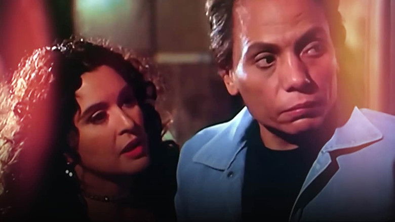 кадр из фильма المشبوه