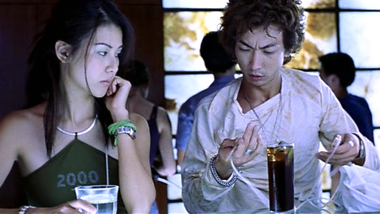 кадр из фильма 周末狂熱