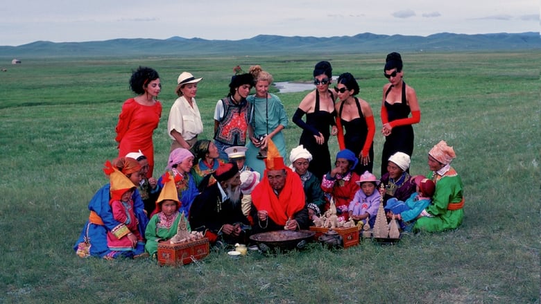 кадр из фильма Johanna d’Arc of Mongolia