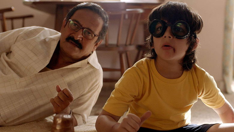 кадр из фильма मर्द को दर्द नहीं होता