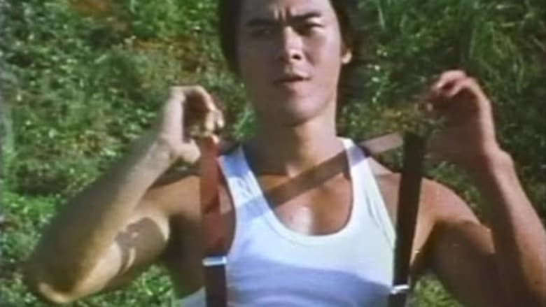 кадр из фильма Мафия против Ниндзя