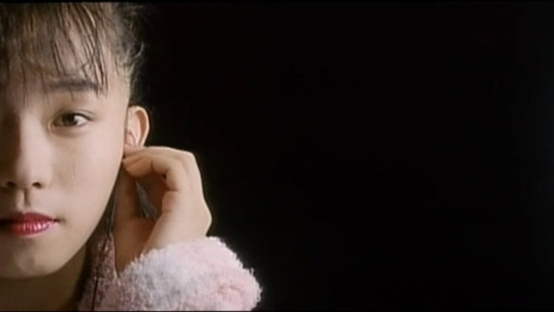 кадр из фильма 実写本番ＯＮＡＮＩＥ 未亡人篇