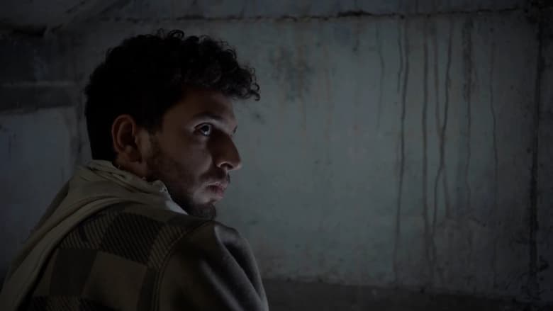 кадр из фильма عيد