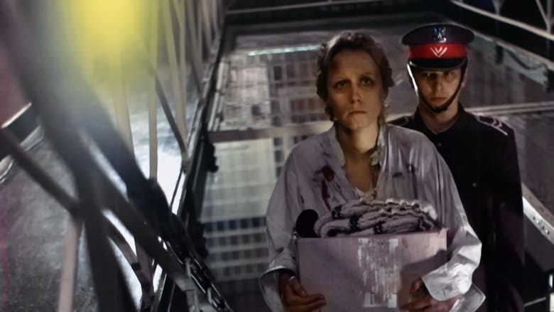 кадр из фильма Допрос