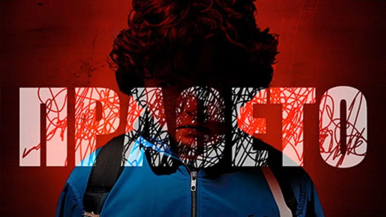 кадр из фильма Свинья