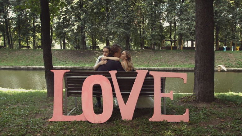 кадр из фильма Любовный треугольник