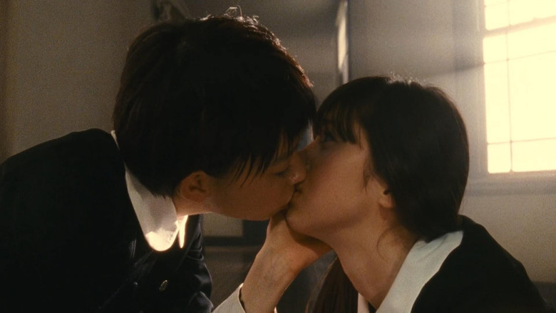 кадр из фильма 劇場版 零〜ゼロ〜