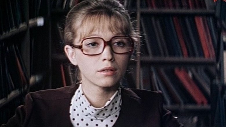 кадр из фильма Трижды о любви