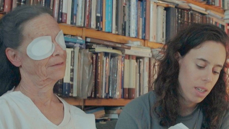 кадр из фильма ראי