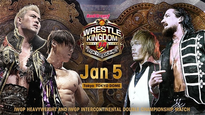 кадр из фильма NJPW Wrestle Kingdom 14: Night 2