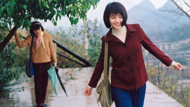 кадр из фильма Шанхайские мечты