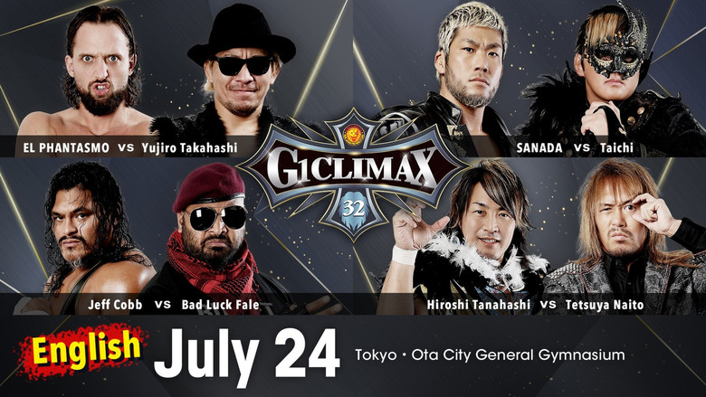кадр из фильма NJPW G1 Climax 32: Day 5