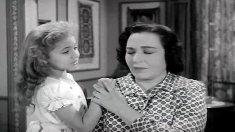 кадр из фильма رسالة إلى الله