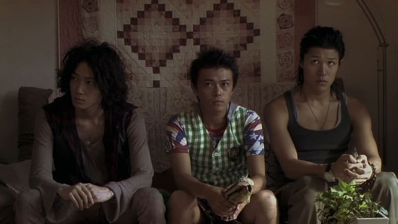 кадр из фильма シュアリー・サムデイ