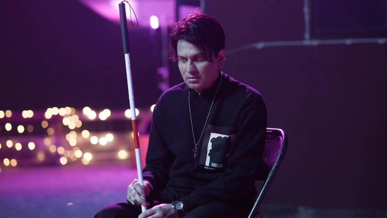 кадр из фильма ৰৈ ৰৈ বিনালে