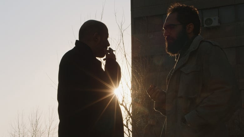 кадр из фильма Mantagheye payani