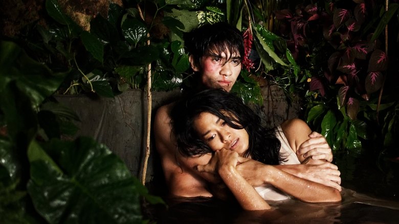 кадр из фильма Interchange