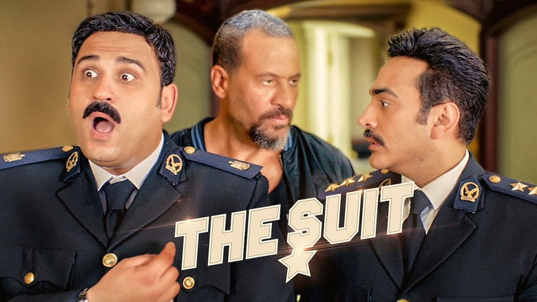 кадр из фильма البدلة