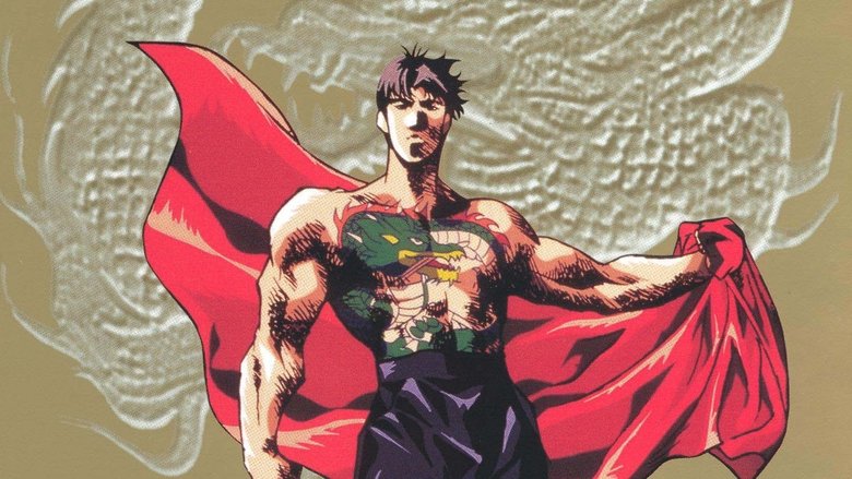 кадр из фильма Crying フリーマン