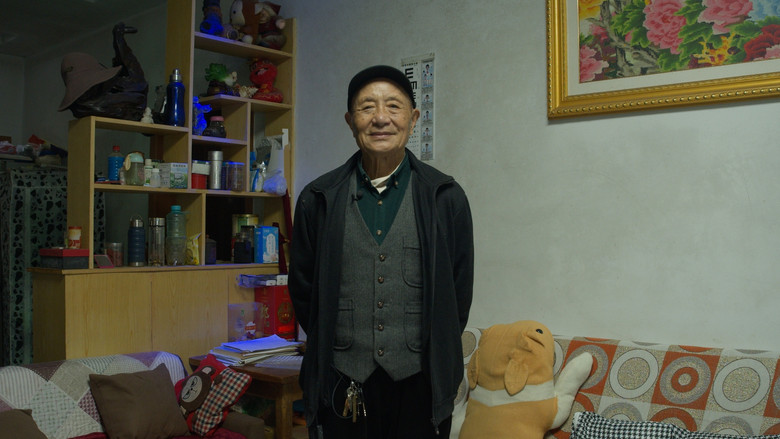 кадр из фильма By the lake