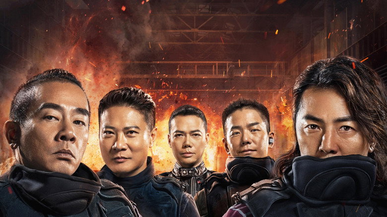 кадр из фильма Золотая работа