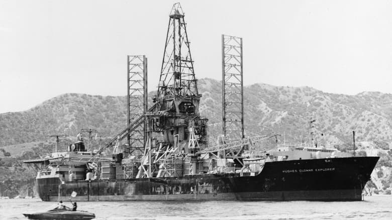 кадр из фильма Azorian: The Raising of the K-129