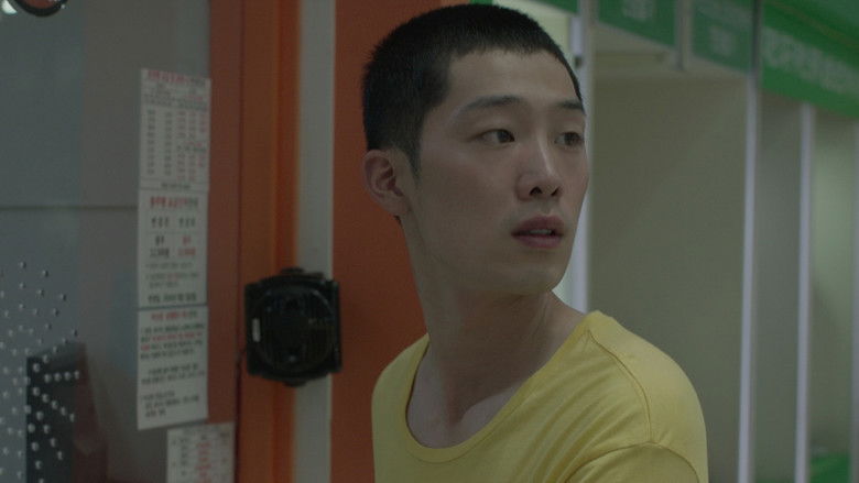 кадр из фильма 폭력의 씨앗