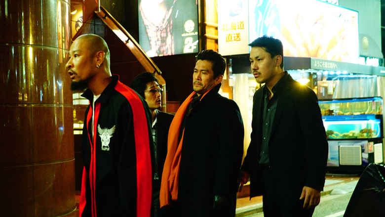 кадр из фильма Гомункул